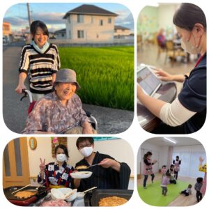 最新の求人情報