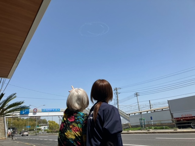 大空を見上げようフライトin広島