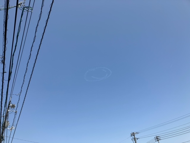 大空を見上げようフライトin広島