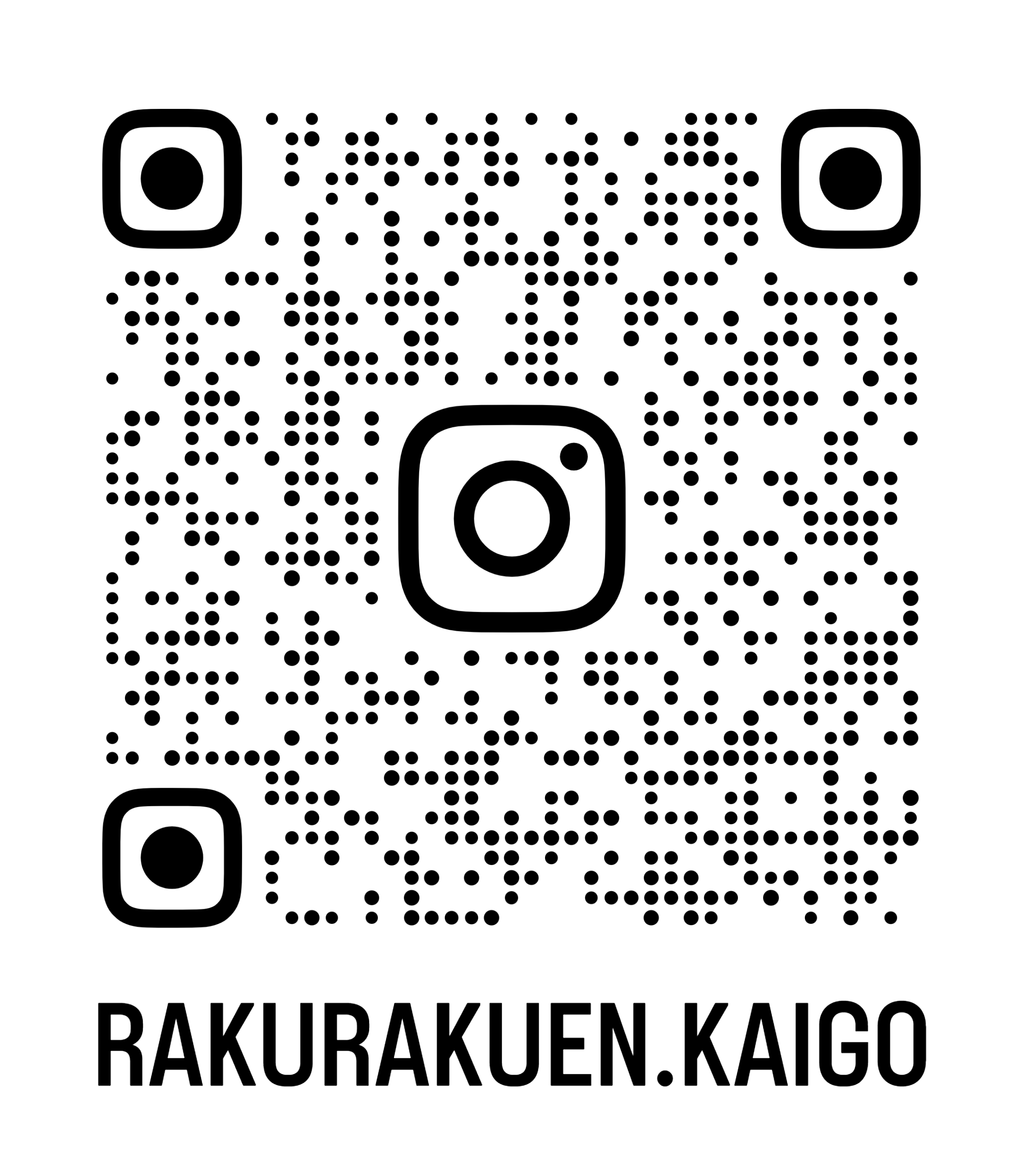 kurashiki_syoukibo_qr